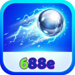 688e